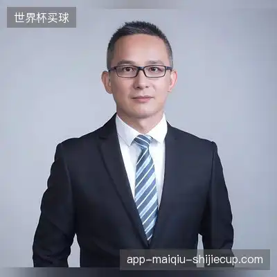 何以琛