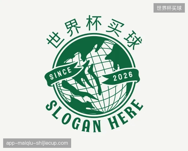 知道世界杯买球公司